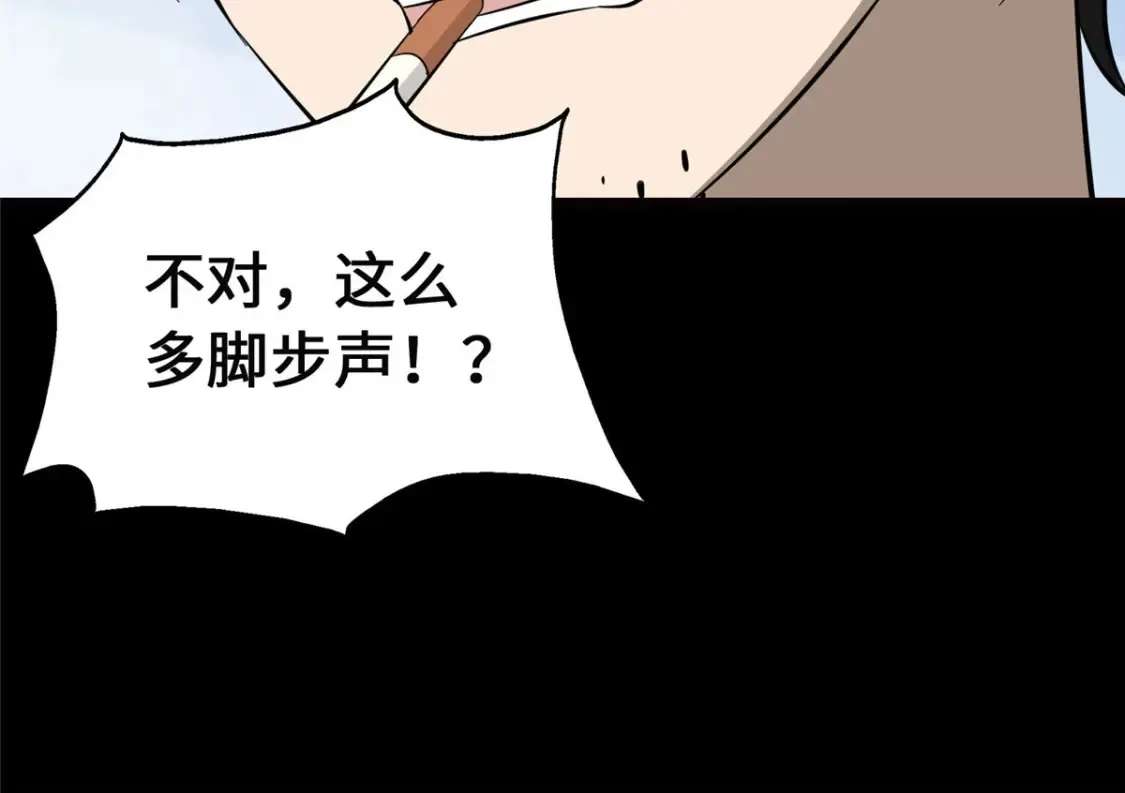 389 第16页