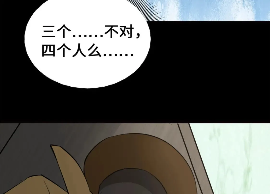 389 第18页