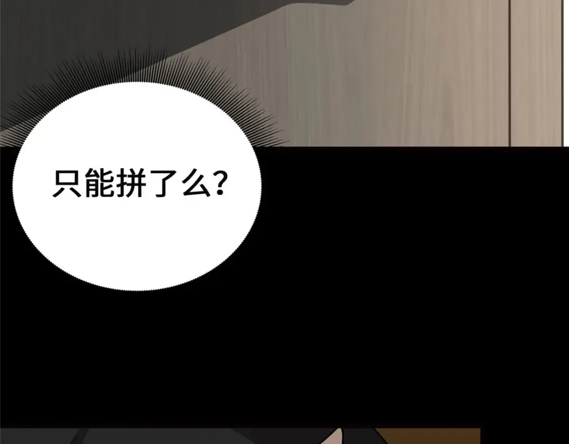 389 第23页