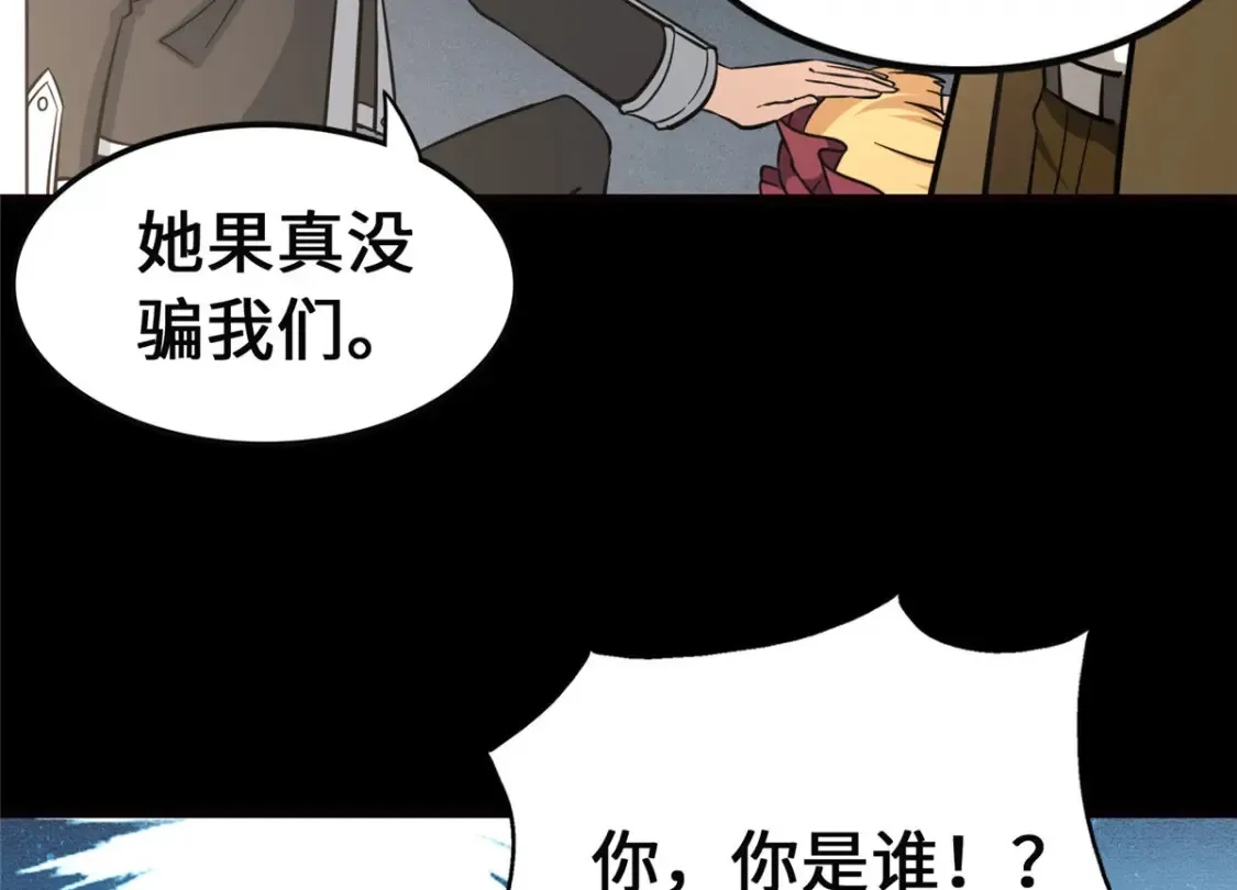 389 第28页