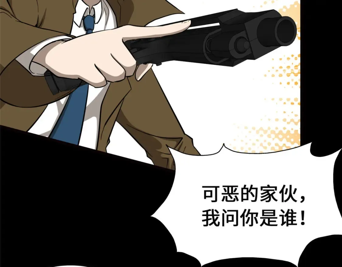389 第34页