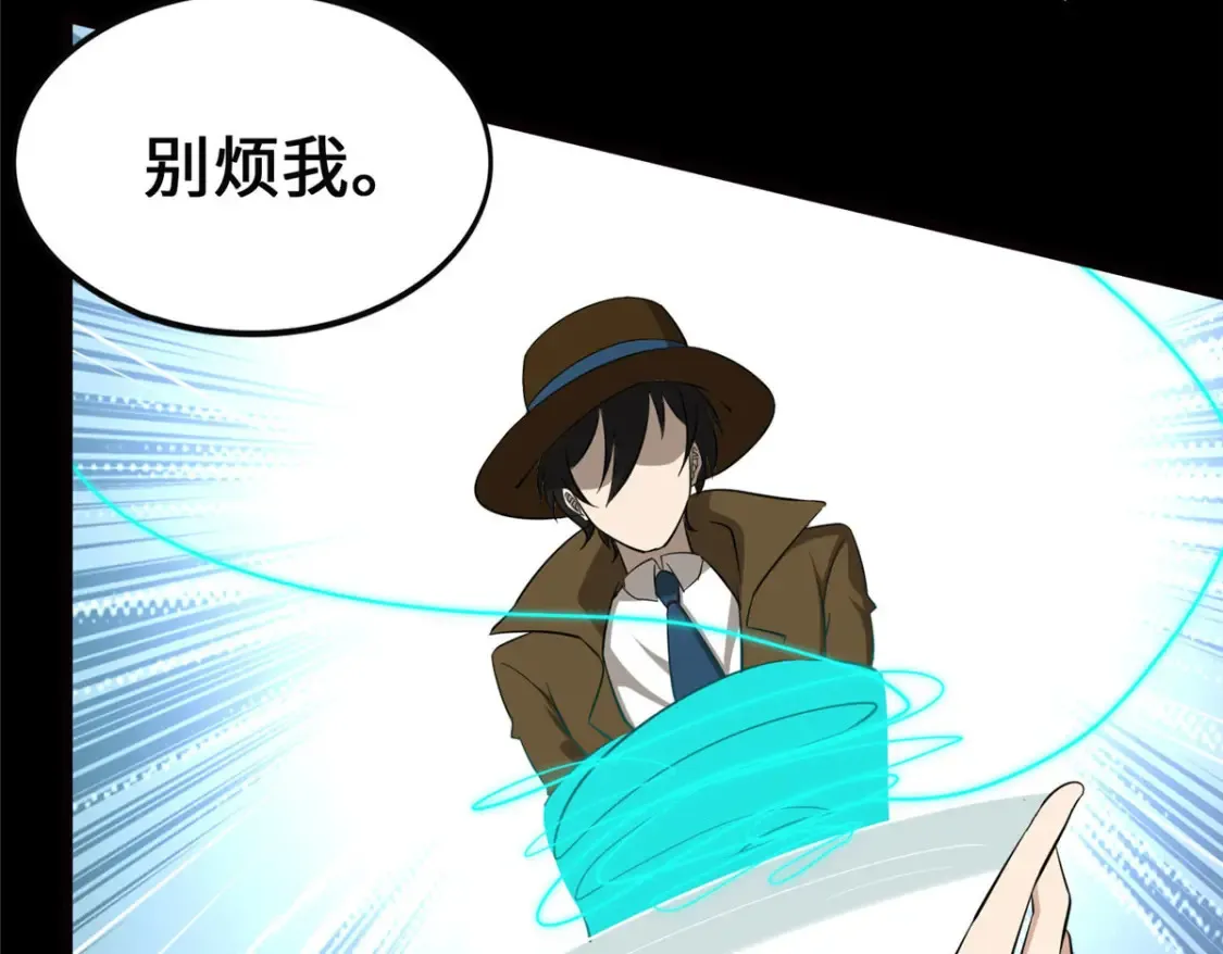 389 第35页