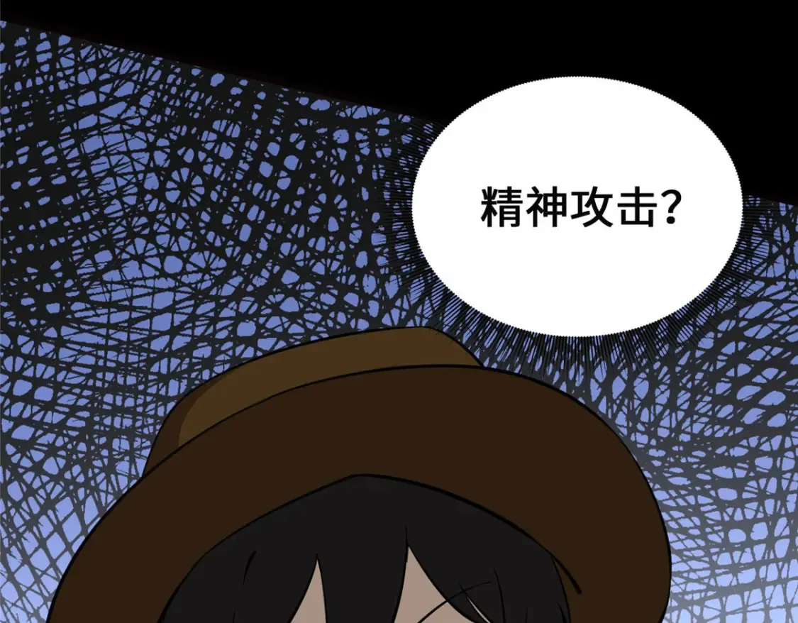 389 第37页