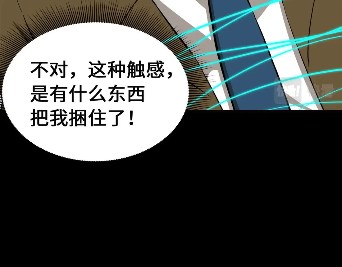 389 第39页