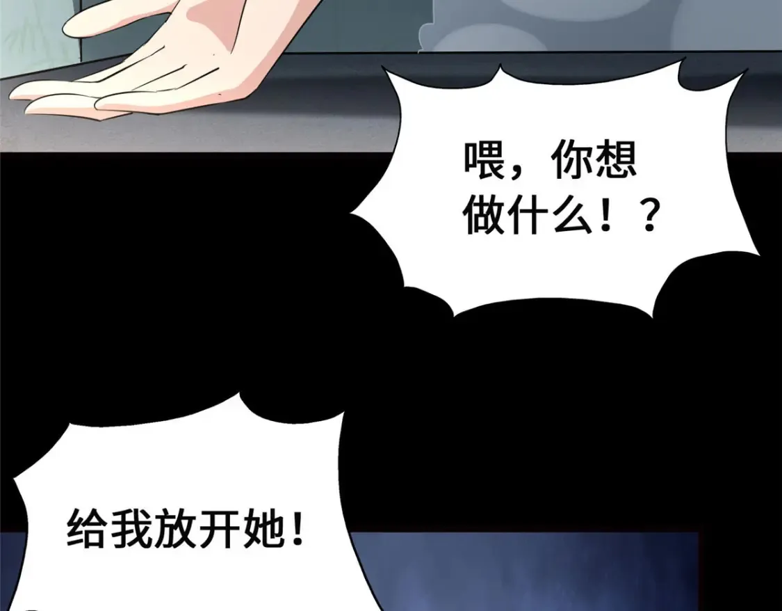 389 第42页