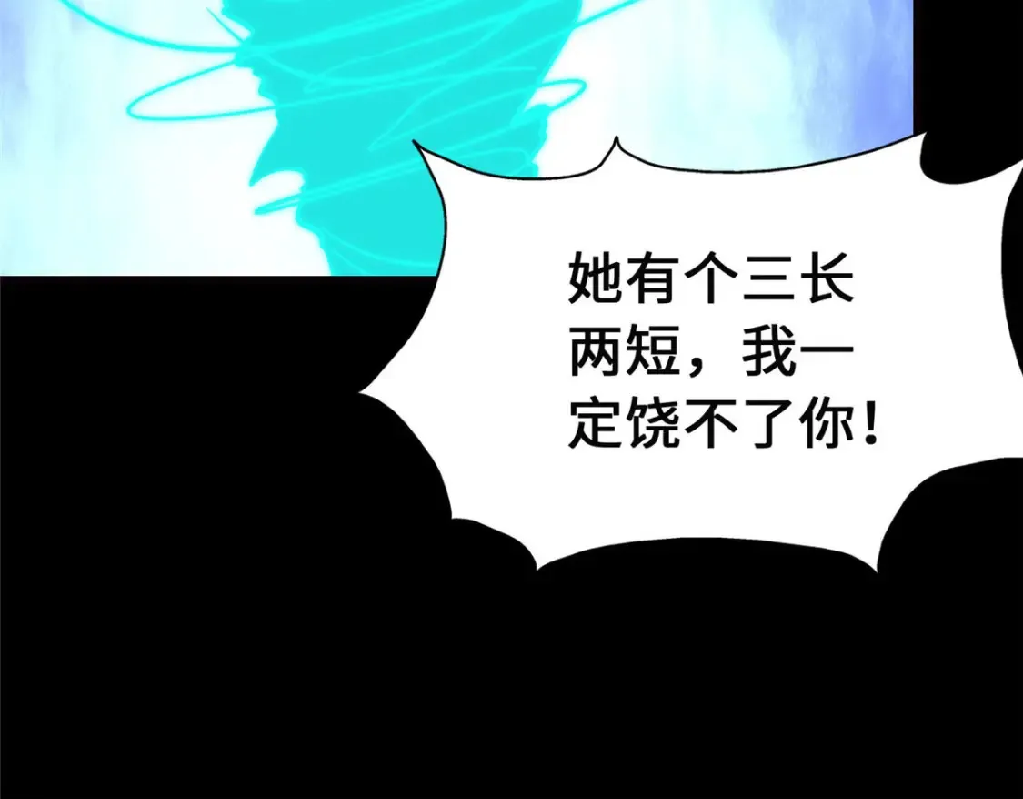 389 第44页