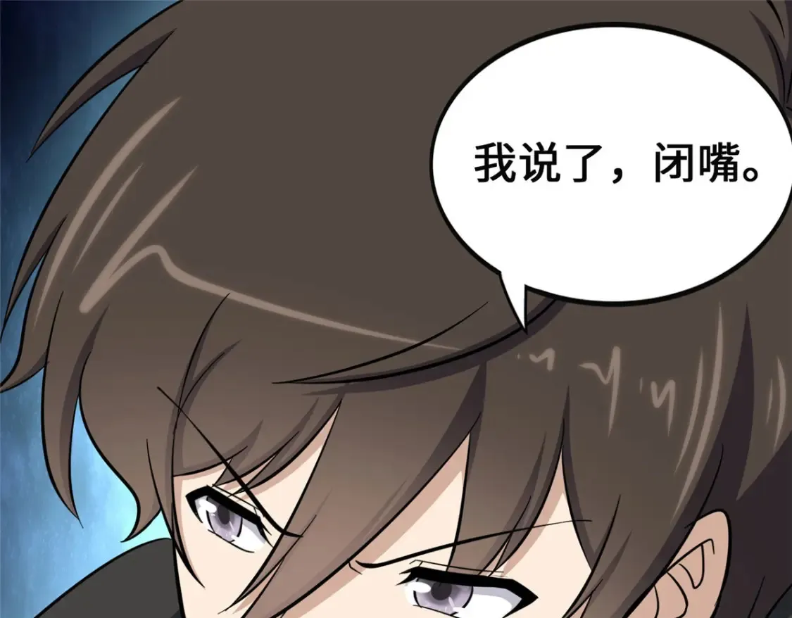 389 第45页