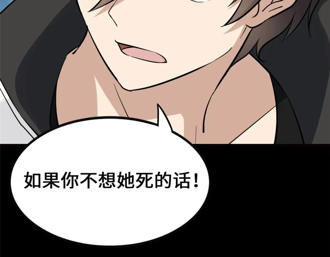 389 第46页