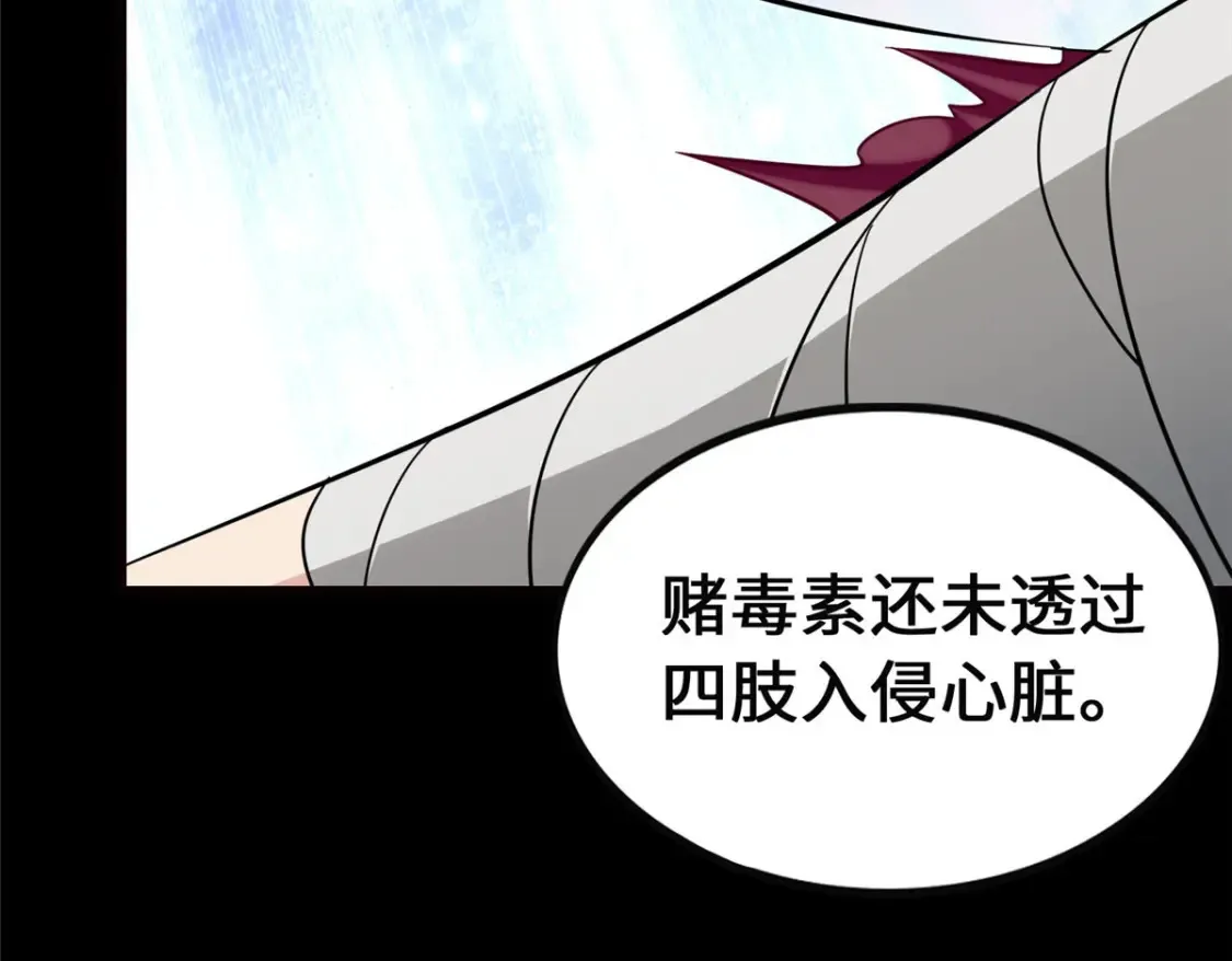389 第54页