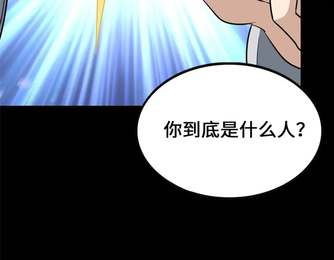 389 第61页