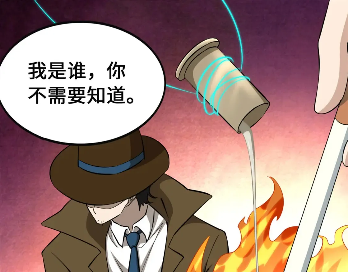 389 第63页