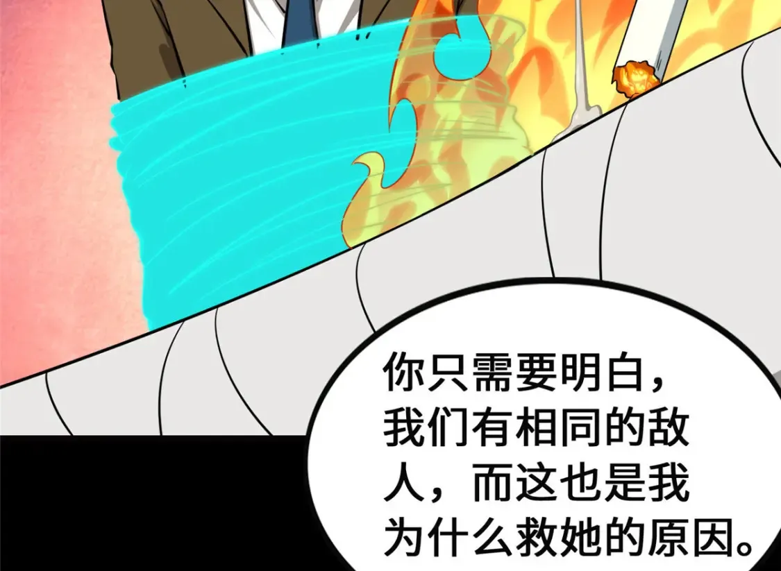 389 第64页