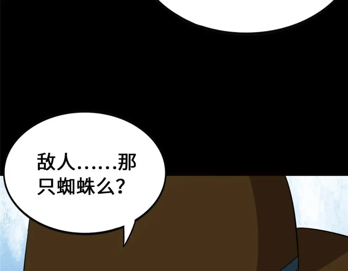 389 第65页