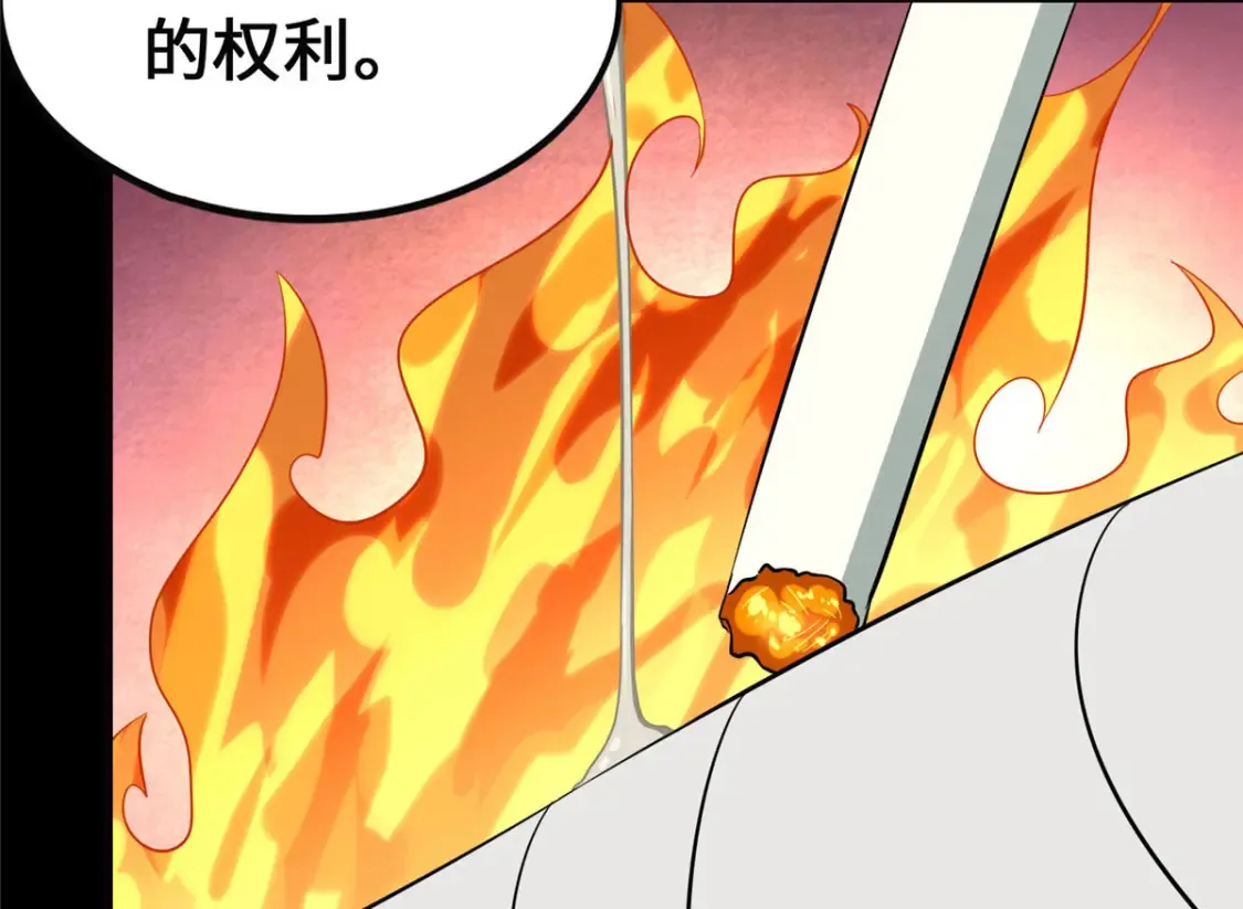 389 第68页