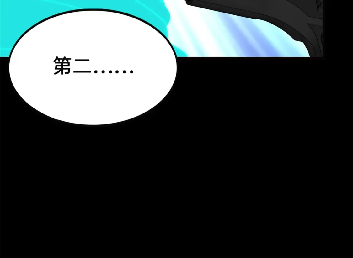 389 第74页
