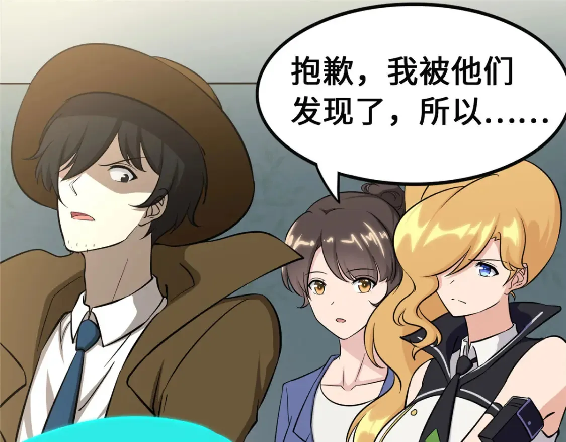 389 第75页