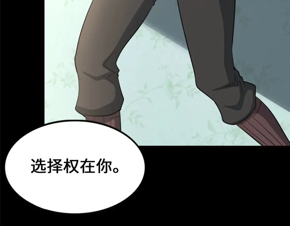 389 第79页