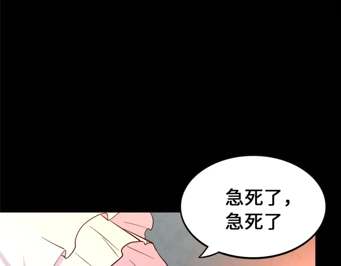 389 第96页