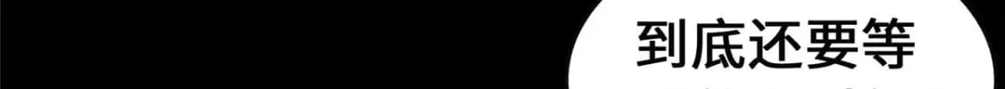 389 第98页