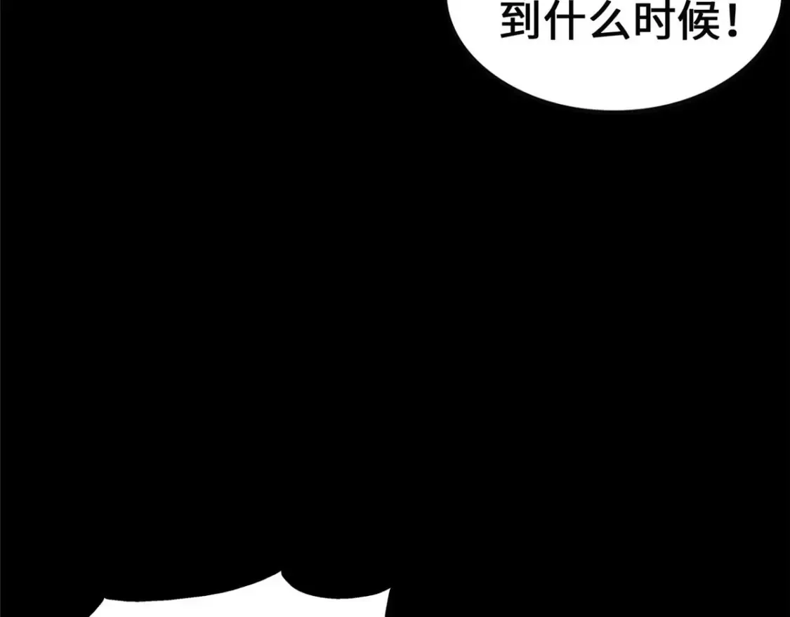 389 第99页