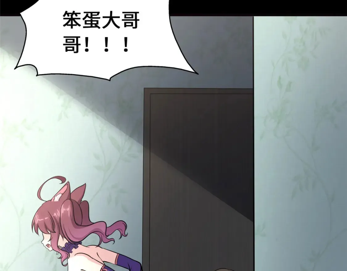 389 第100页