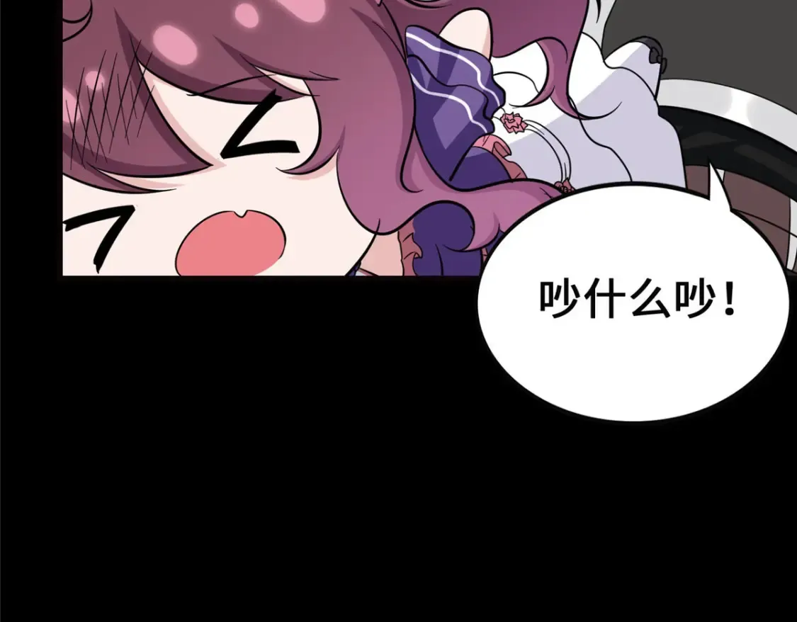 389 第109页