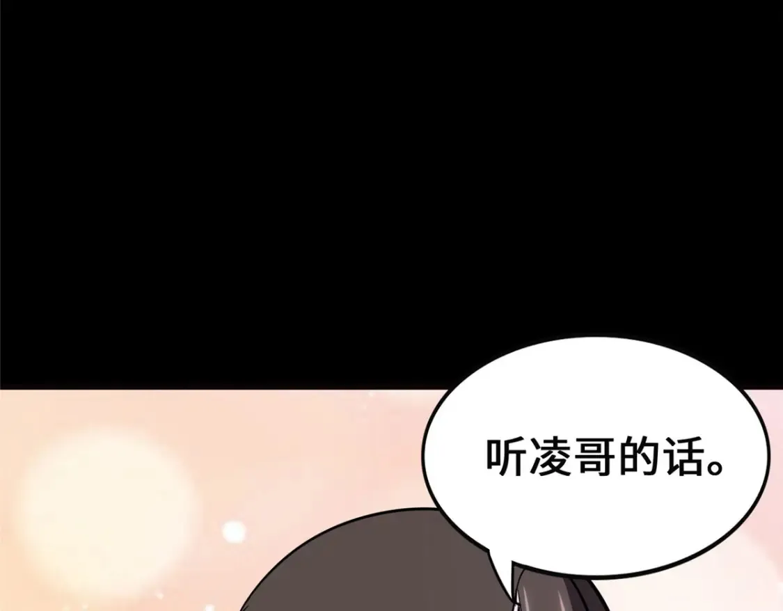 389 第127页