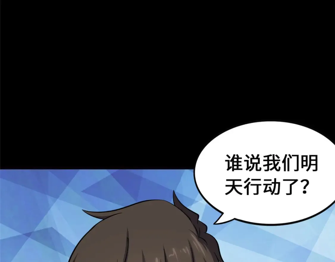 389 第135页