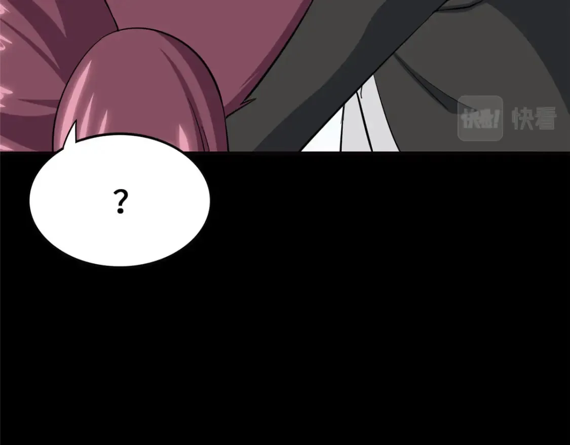 389 第137页