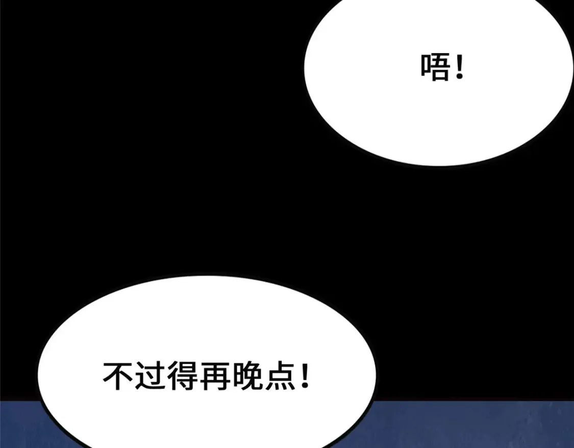 389 第141页