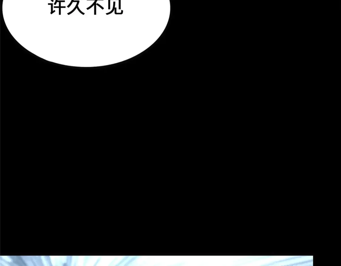 389 第154页