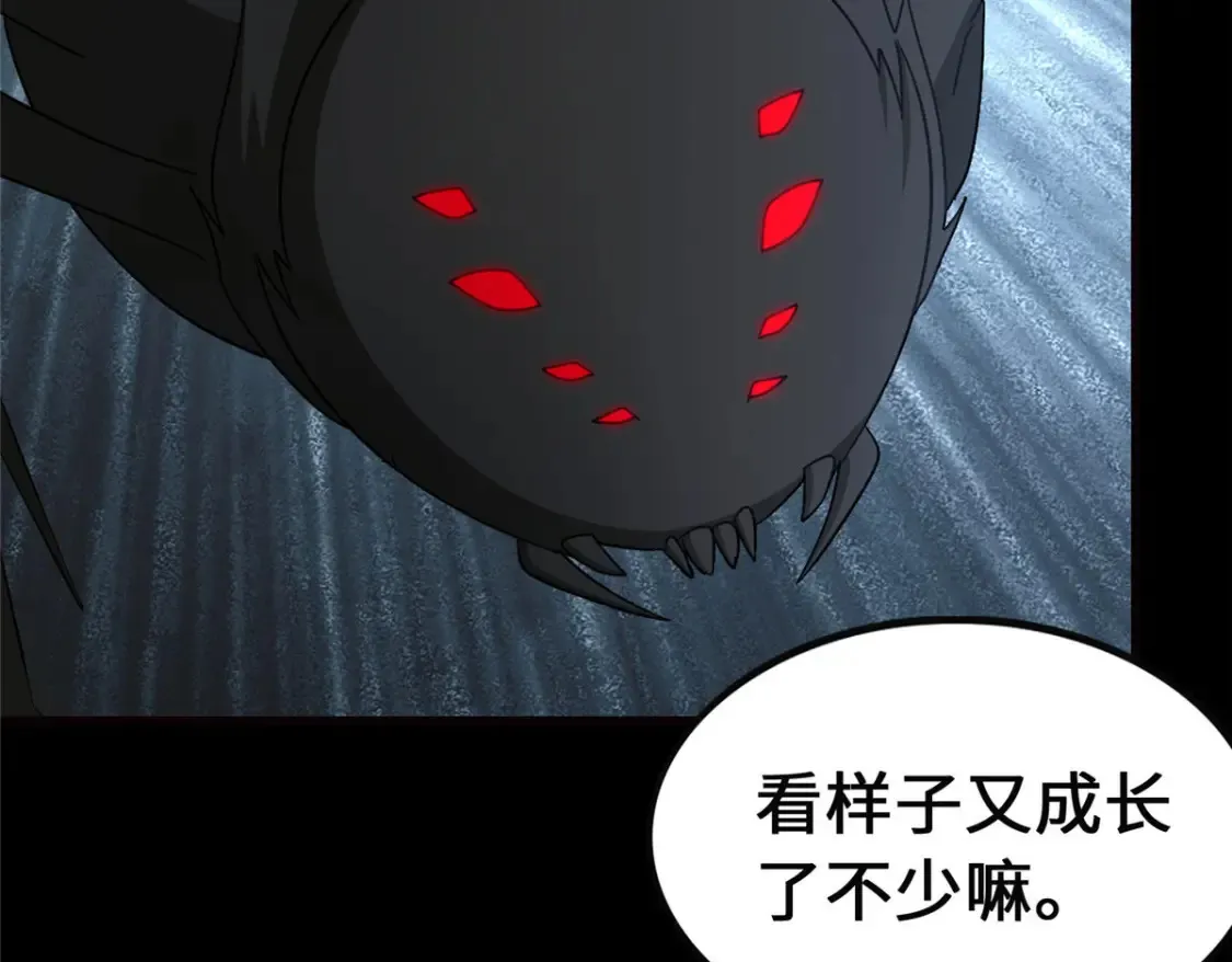 389 第156页