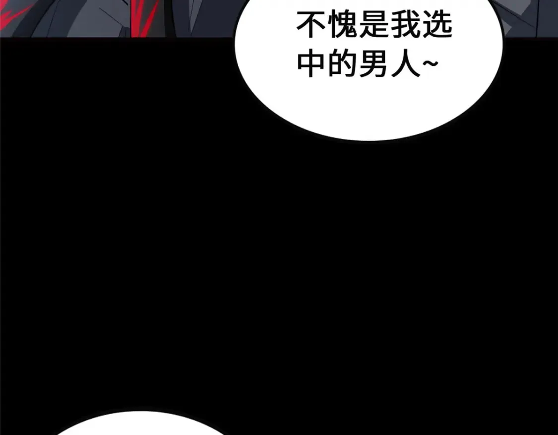 389 第160页