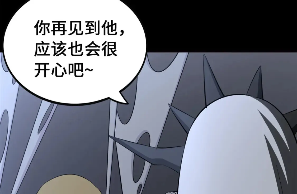 389 第161页