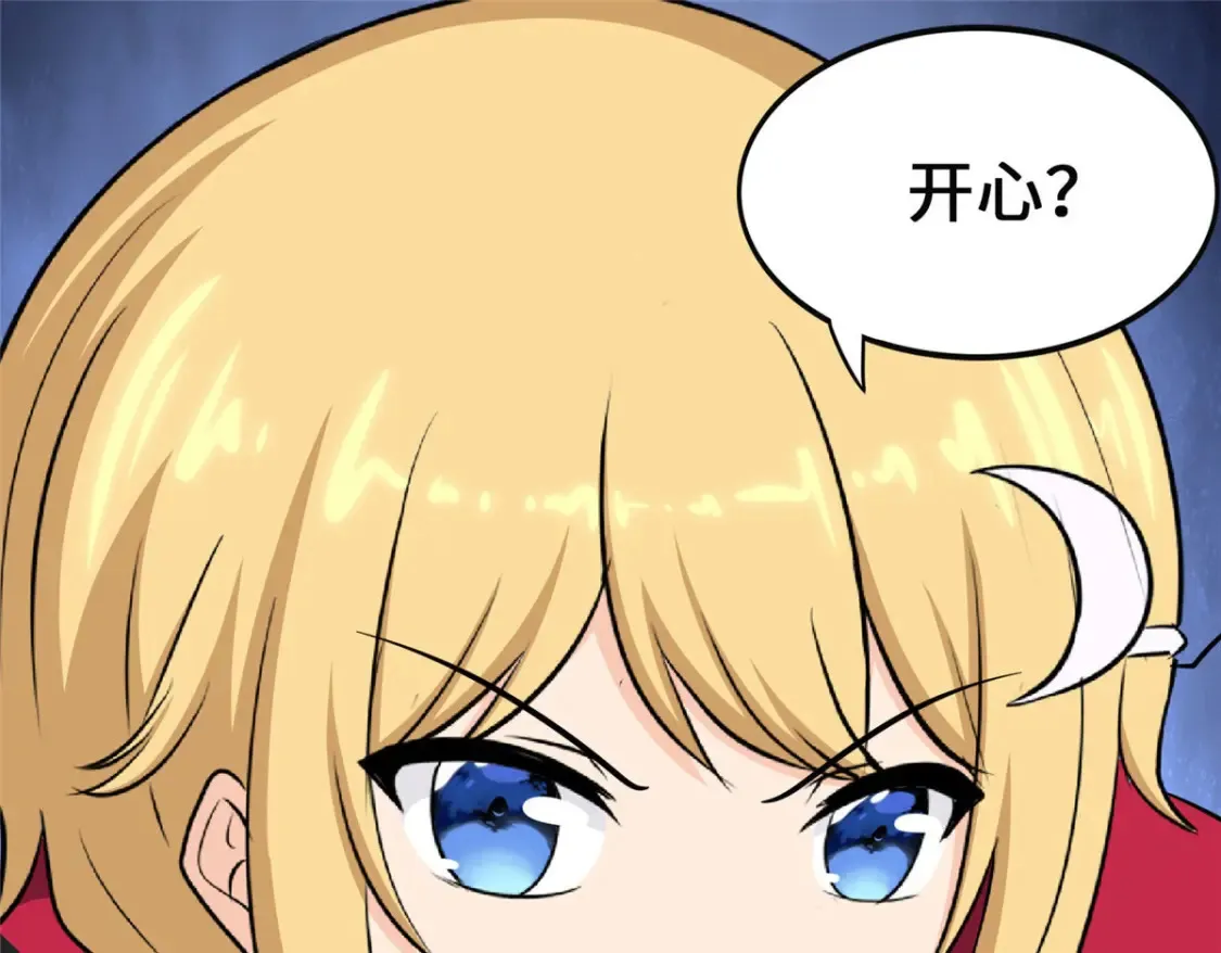 389 第164页