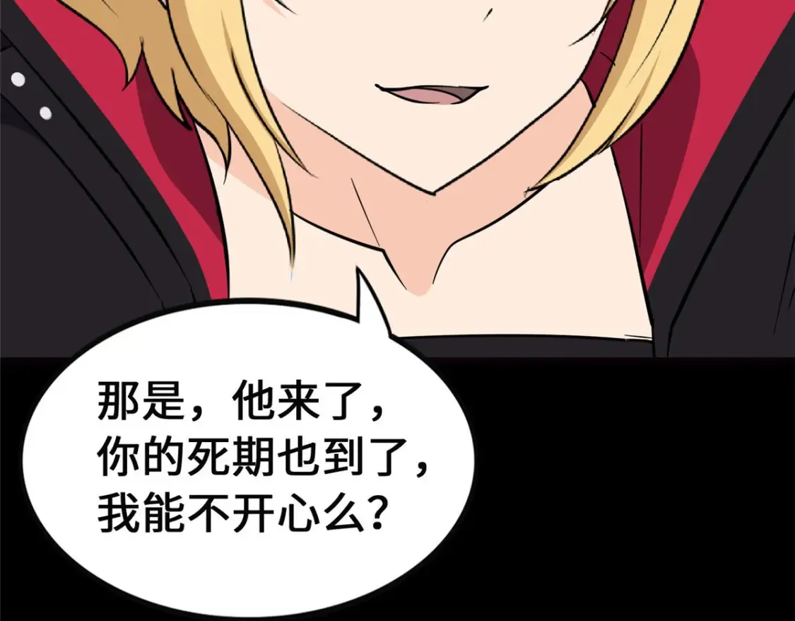 389 第165页