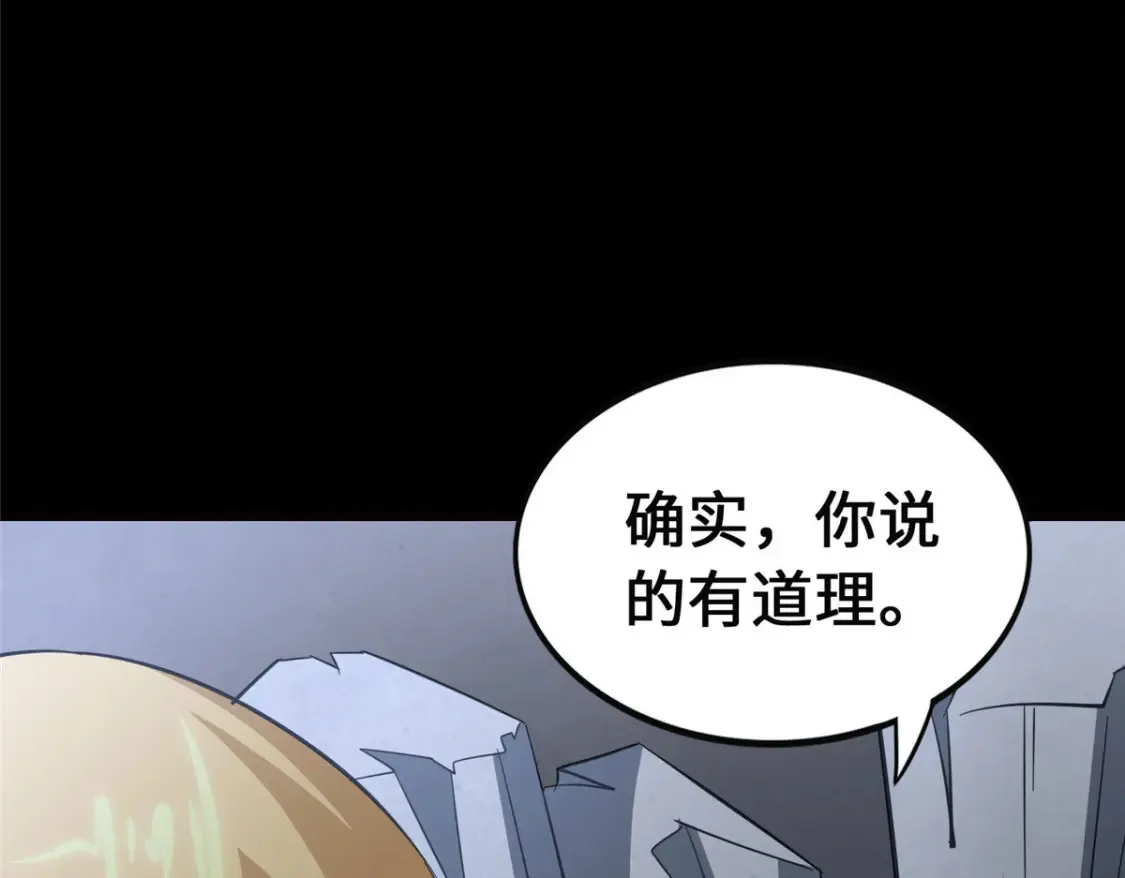 389 第167页