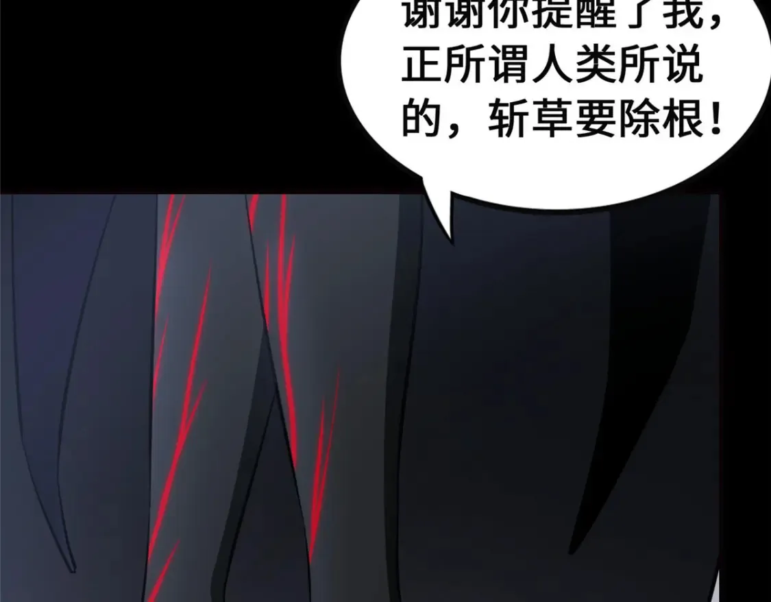 389 第171页