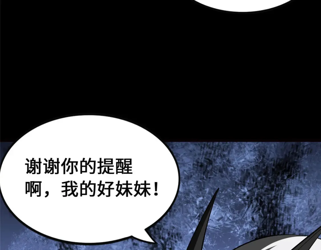 389 第174页