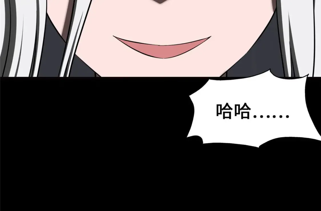 389 第180页