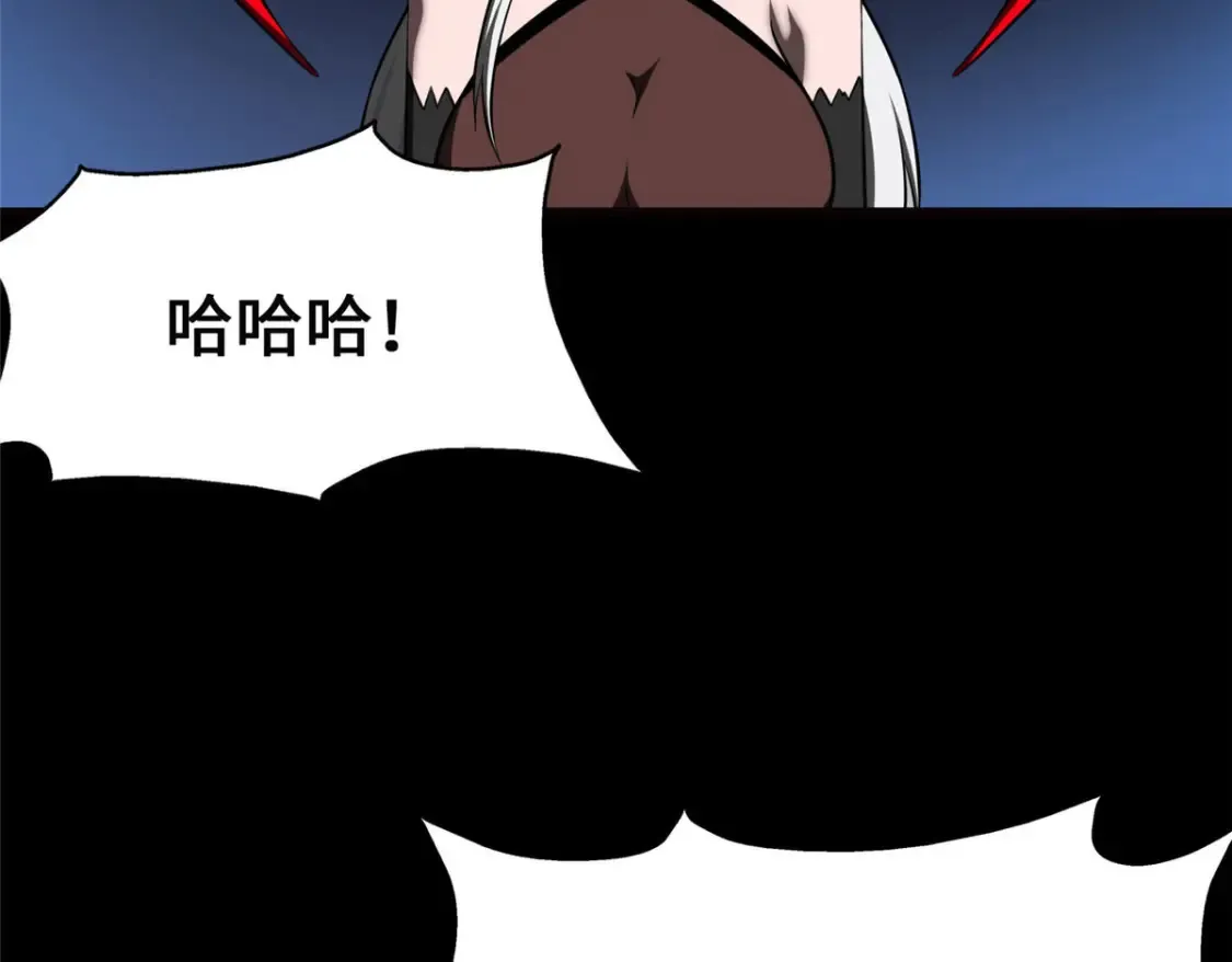 389 第183页