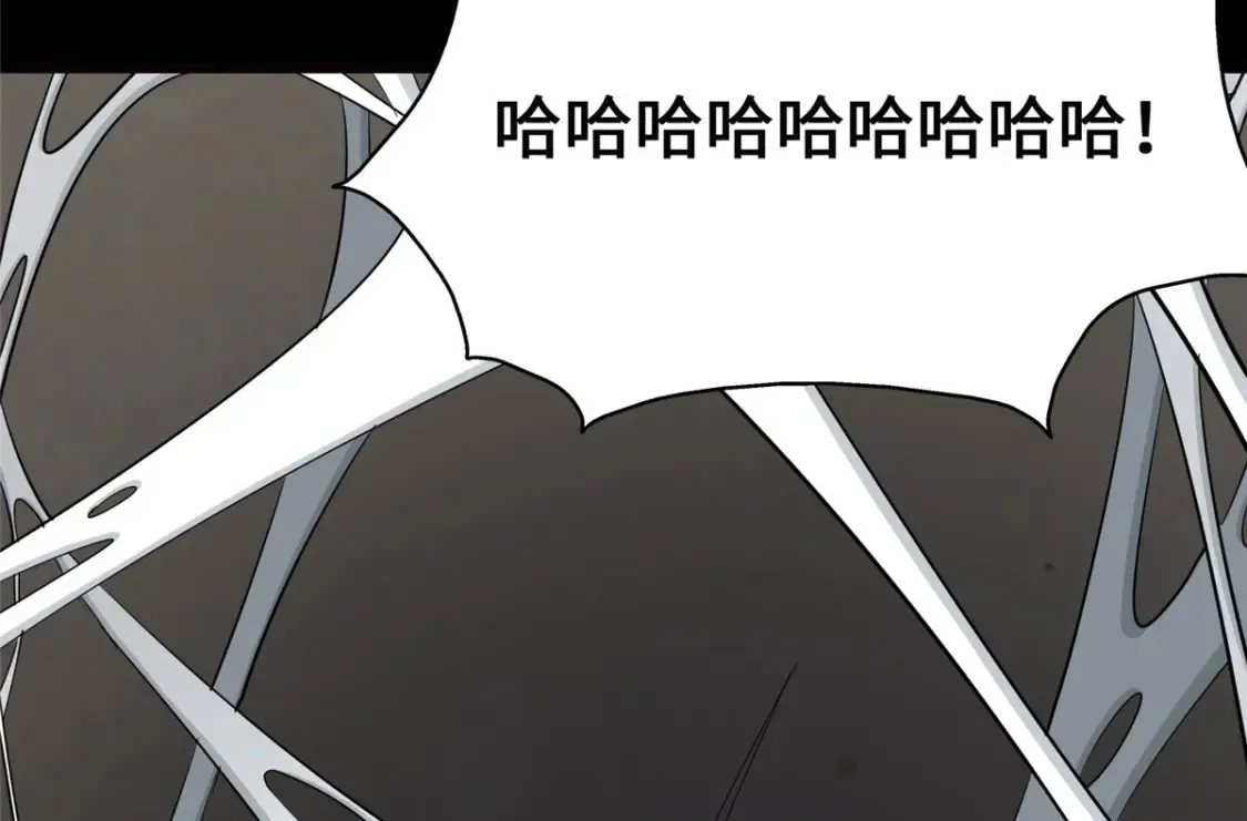 389 第184页