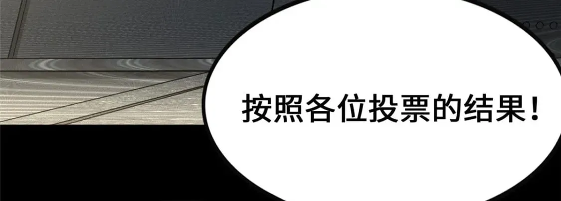 388 第5页
