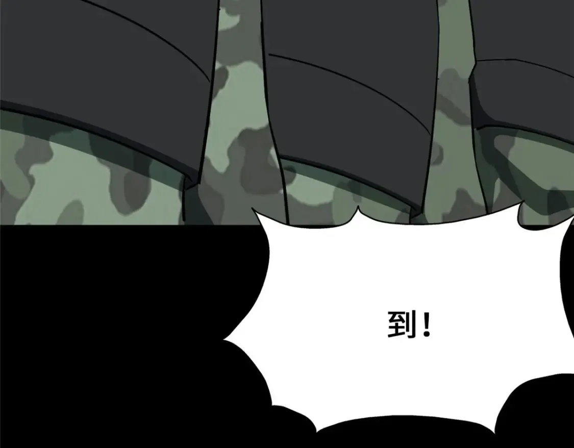 388 第9页