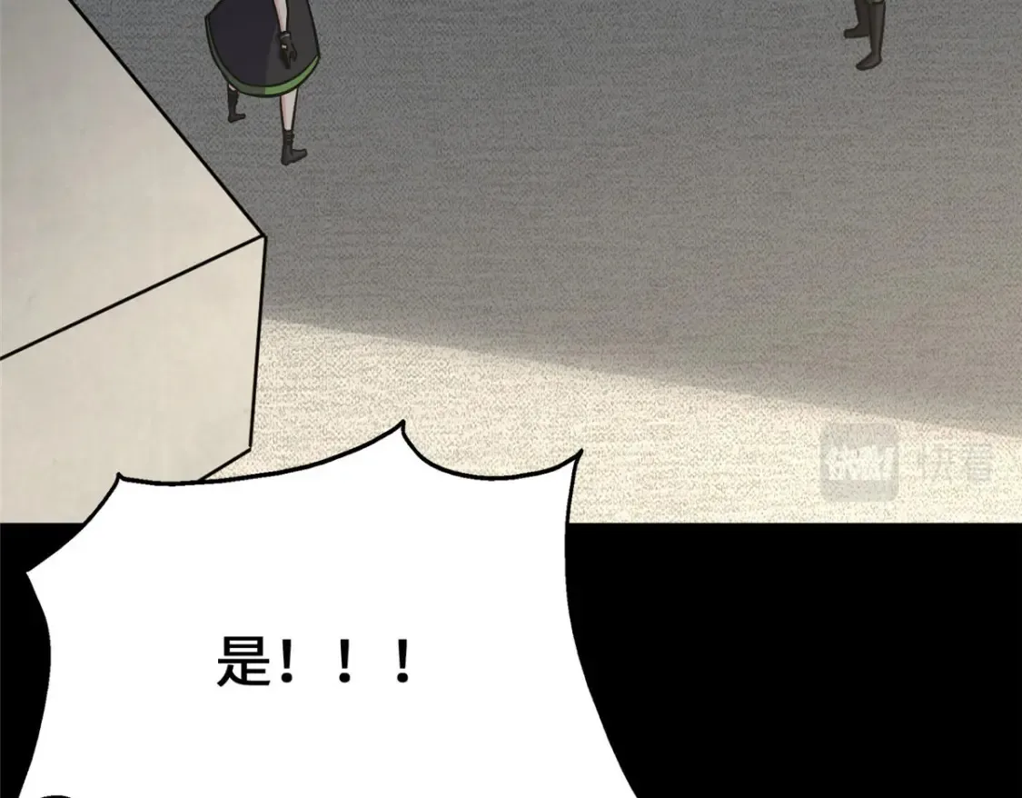 388 第16页