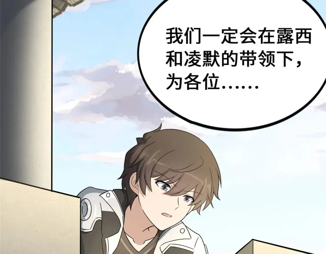 388 第22页
