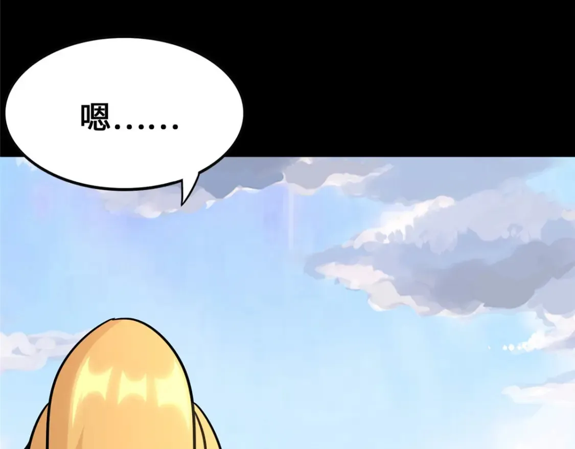 388 第40页
