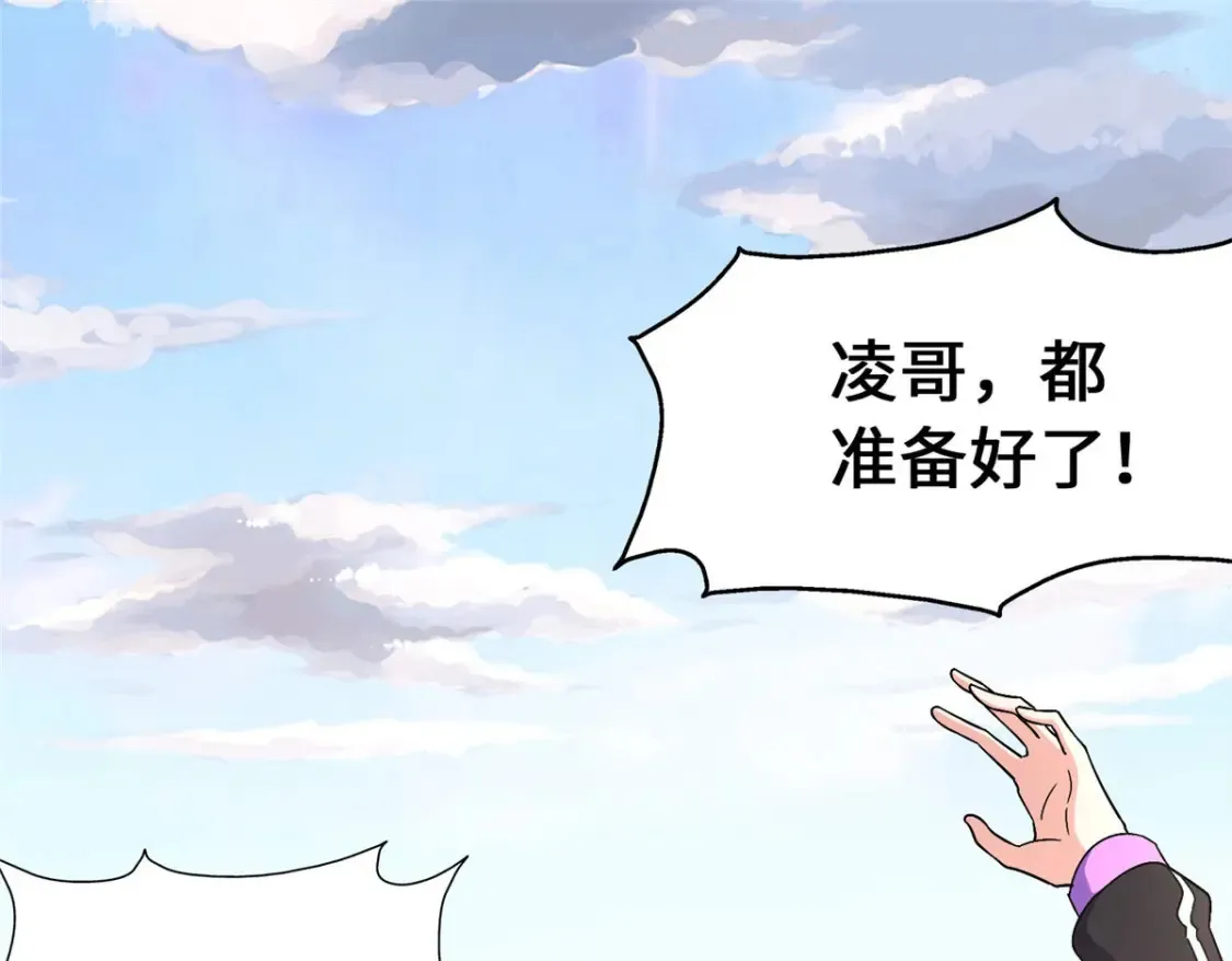 388 第48页