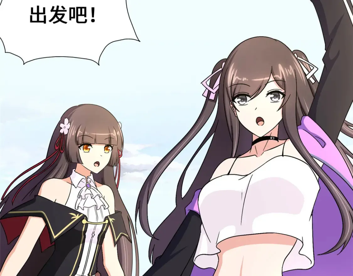 388 第49页