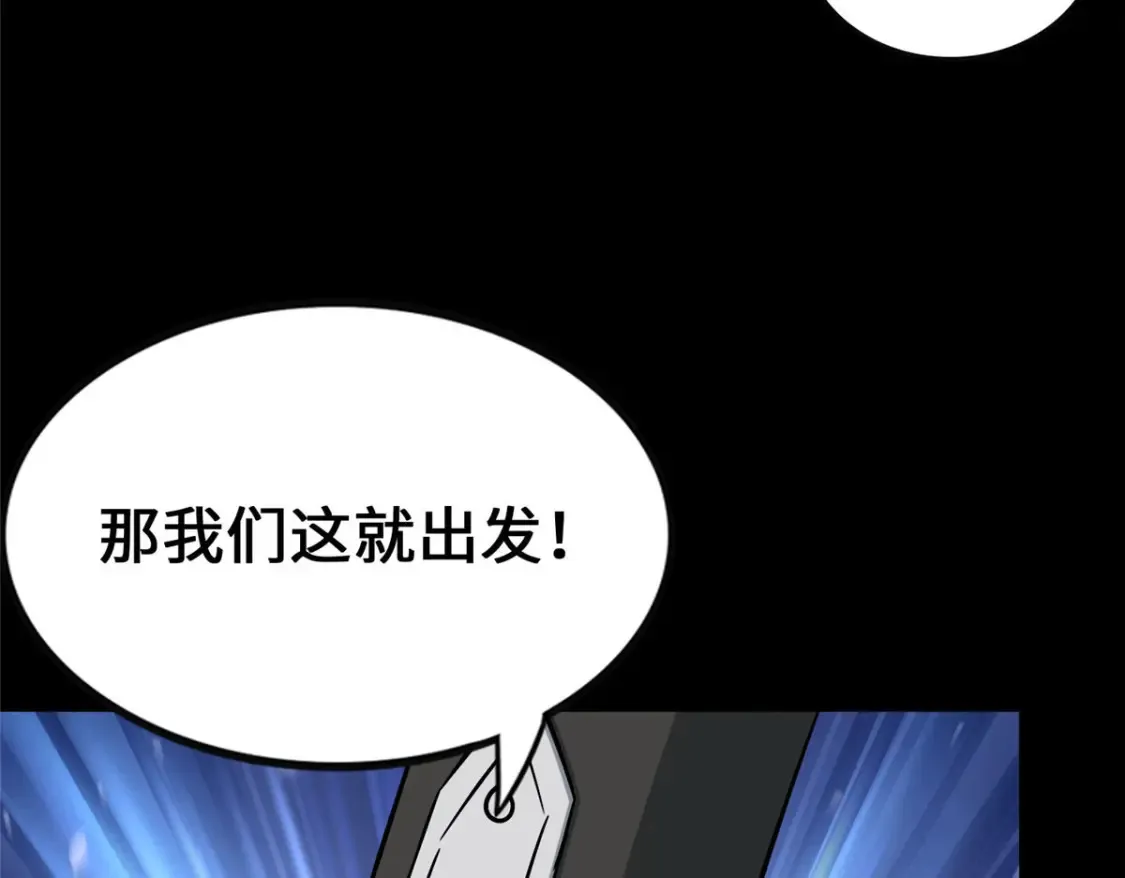 388 第55页